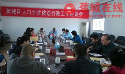 宁德蕉城区人口_宁德人速看 2019年中小学片区划分 快看你家孩子能上哪所学校(2)