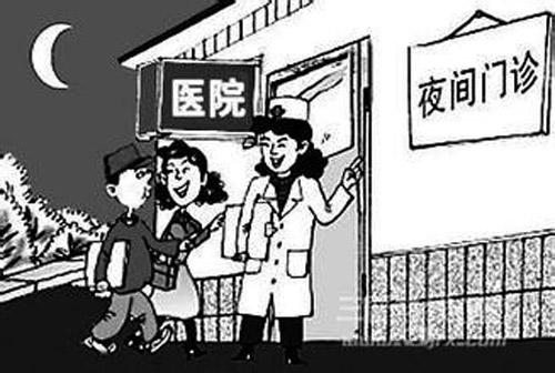 20140423111627527.jpg