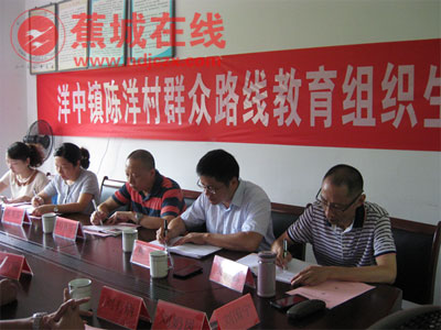 书洋 世界人口日_柘荣县乍洋乡世界人口日主题宣传活动(3)