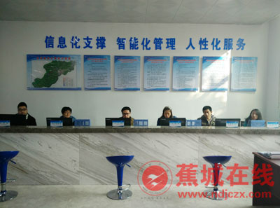 信息化支撑、智能化管理、人性化服务--宁德蕉