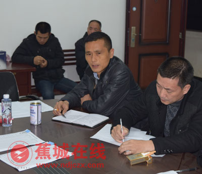 九都镇:扎实推进村级组织换届前村干考核工作