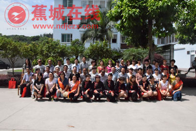 人口计生基层自治协会_奉贤区计划生育协会参加区人口计生基层群众自治工作(2)