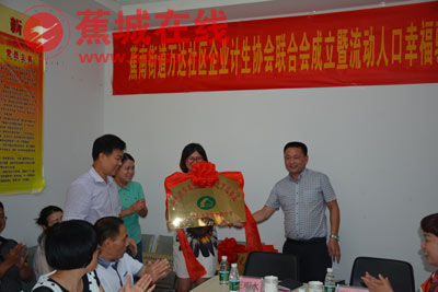 流动人口幸福之家_火星街道推行 四个一 共建流动人口 幸福之家(2)
