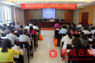 宁德蕉城区人口_宁德人速看 2019年中小学片区划分 快看你家孩子能上哪所学校(2)
