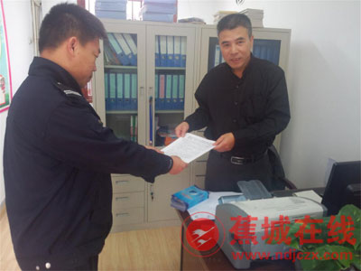 金涵所深入辖区开展防范网络诈骗宣传活动--宁