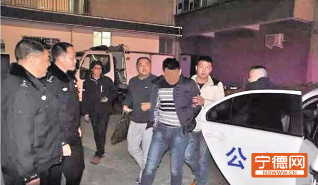 男子驾车肇事逃逸 半个月后福州落网--宁德蕉城