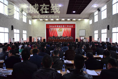 2016蕉城谋篇布局,看看哪些是您关心的?--宁德